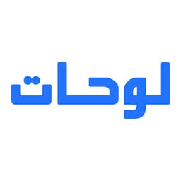 لوحات